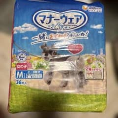 ユニチャーム マナーウェア Mサイズ 36枚入りのサムネイル