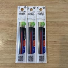 PILOT フリクション替芯 0.5mm 3本セット 3パックのサムネイル