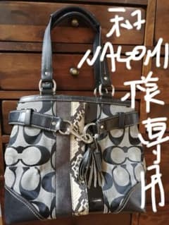 COACH コーチ トートバッグ BLACKのサムネイル