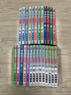 ケロロ軍曹 26巻セット 吉崎観音のサムネイル