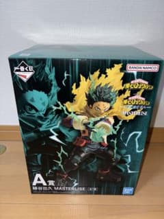 ○一番くじ 僕のヒーローアカデミア ヒロアカ 更に向こうへ 緑谷出久 A