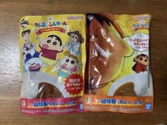 크레용 신짱 ~오라 배 가득한 조~ 이치 반 쿠지 I상 2점 세트