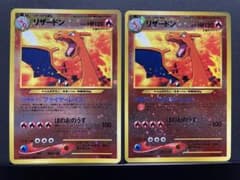 ポケモンカード　リザードン　プロモ　ファイヤーレイズ ポケモンカード リザードン プロモ ファイヤーレイズ - メルカリ