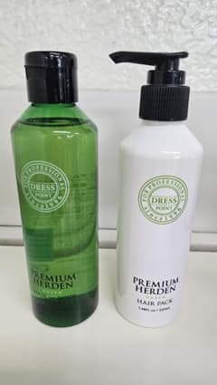 プレミアムハーデン GREEN シャンプー&トリートメントセット - メルカリ