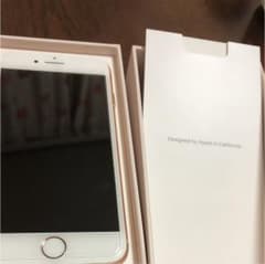 iPhone8のサムネイル