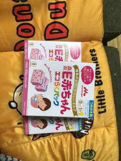 E赤ちゃん☆らくエコパック詰め替え用3箱のサムネイル