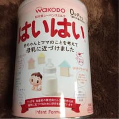 粉ミルク    はいはいのサムネイル