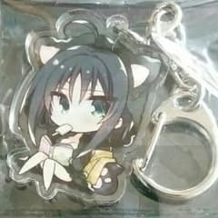ゆずソフト　キーホルダーのサムネイル