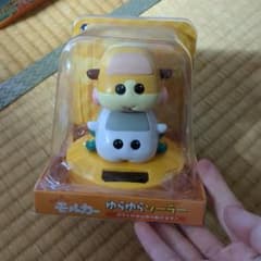 モルカー　ゆらゆらソーラーのサムネイル
