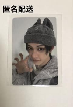 バンチャン　タワレコ　エコパ　hollow スキズ　トレカ　Wolf Chanのサムネイル