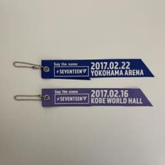 Say the name #SEVENTEEN 会場限定リボンチャームのサムネイル