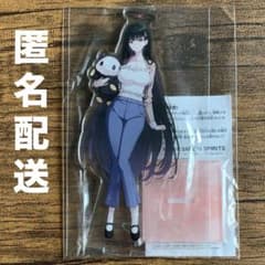 ブルーアーカイブ ブルアカ 調月リオ アクリルスタンド アクスタ
