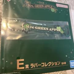 Mrs. GREEN APPLE ラバーコレクション ストラップのサムネイル