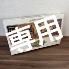 未開封】PANORAMA 歴代 ミッキーマウス 950ピース ジグソーパズル