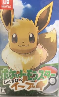 ポケットモンスターイーブイのサムネイル