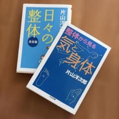 Bon Scalogno(プロフ必読)様 リクエスト 2点 まとめ商品のサムネイル