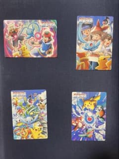 ［バラ売り可］劇場版ポケモンレンジャーと蒼海の王子マナフィ カード4枚セットのサムネイル