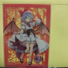 東方projectトレーディングカードのサムネイル