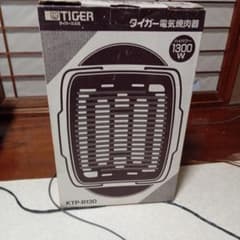 新品未開封、TIGER 電気焼肉器 KTP-B130 ホットプレートのサムネイル