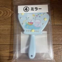 ハローキティ 人魚 ミラー 手鏡 サンリオのサムネイル