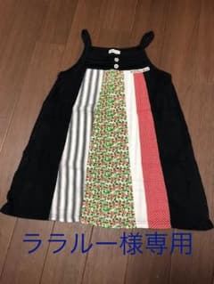 ララルー様専用  ラグマート ワンピース 110cmのサムネイル