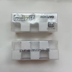 KOKUYO　カドケシ　消しゴム　2個セットのサムネイル