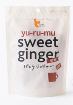 【新品未開封】yu-ru-mu スイートジンジャー 紅茶 バニラジンジャーのサムネイル