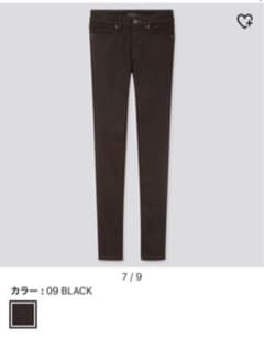 ★agehaさん専用★ウルトラストレッチジーンズ　24（61cm）のサムネイル