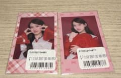 IS:SUE オンラインくじ F賞 チェキ風カード 2枚セット 会田凛 RINのサムネイル