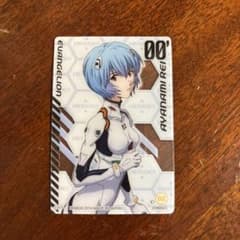 エヴァンゲリオン新劇場版 ウエハースLimited 綾波レイのサムネイル