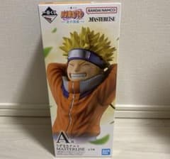 이치 반 쿠지 NARUTO 파도의 국편 A상 우즈마키 나루토 MASTERLISE