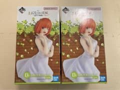 五等分の花嫁一番くじ四葉フィギュアのサムネイル