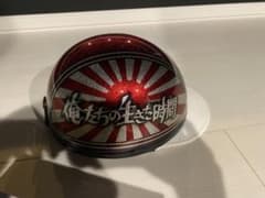 カスタムコルク半 新品のサムネイル