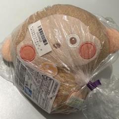 サンリオ サンリオキャラクターズ おさるのもんきち ポコポコきのこドール2