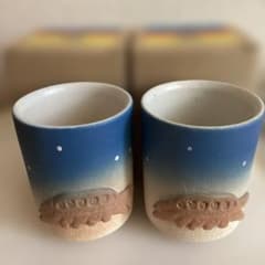 レ*ン様 【非売品 レア物】 ジブリ美術館 信楽焼湯のみ 「ネコバスに乗って」2 レ*ン様 【非売品 レア物】 ジブリ美術館 信楽焼湯のみ 「ネコバスに