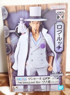 ワンピース　ロブ・ルッチ　フィギュアのサムネイル