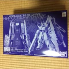 MG Hi-νガンダム ver.ka H.W.S 拡張セットのサムネイル