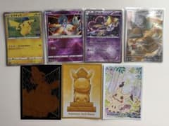 ポケモンカード スリーブ まとめ売り - メルカリ
