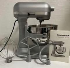 キッチンエイド スタンドミキサー 6QT卓上ミキサー 厨房機器 業務用