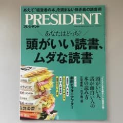 ざず様 リクエスト 2点 まとめ商品のサムネイル