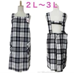 ☆新品 タグ付 H型エプロン 2L〜3L 大きいサイズ 黒 チェック
