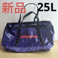 B857新品Patagonia ブラックホールトート 25L トートバッグ大容量