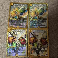時の革命ミラダンテ    ２枚    ミラクルミラダンテ  ２枚のサムネイル