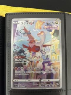 ラティアス AR ソード&シールド ハイクラスパック VSTARユニバース キ…のサムネイル