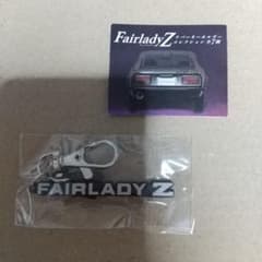 NISSAN FairladyZ ラバーキーホルダーコレクション Z31のサムネイル
