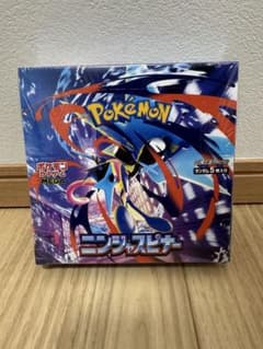 BOX】 MEGA 拡張パック ニンジャスピナー シュリンク付き - メルカリ