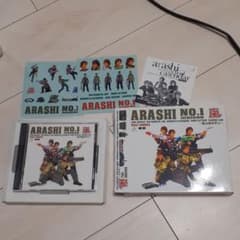 ARASHI NO.1-嵐は嵐を呼ぶ-のサムネイル
