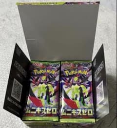 ポケモンカード ムニキスゼロ 1ボックス 封入率一致 - メルカリ