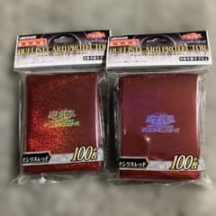 遊戯王　オシリスレッド　スリーブ 5個セット　プロテクター スリーブ『オシリスレッド(フレンドリーショップ)』100枚入り