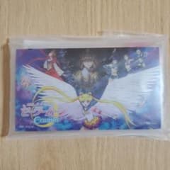 美少女戦士セーラームーンCosmos　映画グッズ　当選品　非売品　マルチケースのサムネイル
